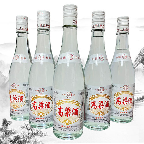 云南特产酒 宜良滇秀 高粱酒 42度 400mlx6瓶清香型酒 瓶装口粮酒