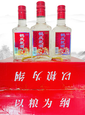 云南大理鹤庆乾酒 小乾酒大麦 150mlx12瓶 42度 纯粮酿造清香型酒