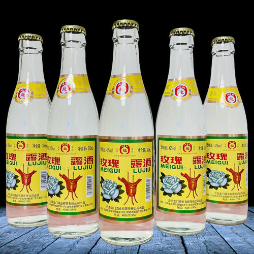 云南特产酒 龙门玫瑰露酒 玫瑰酒42度 360mlx6瓶露酒花香味酒