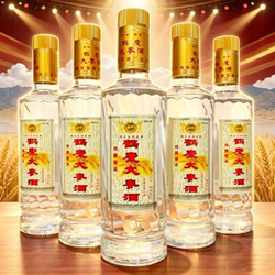 包邮云南特产 鹤庆大麦酒 52度鹤庆乾酒 清香型 400mlx6瓶