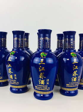 云南怒江兰坪三江荞酒 118mlx8瓶苦荞酒38度蓝瓶小曲清香型包邮