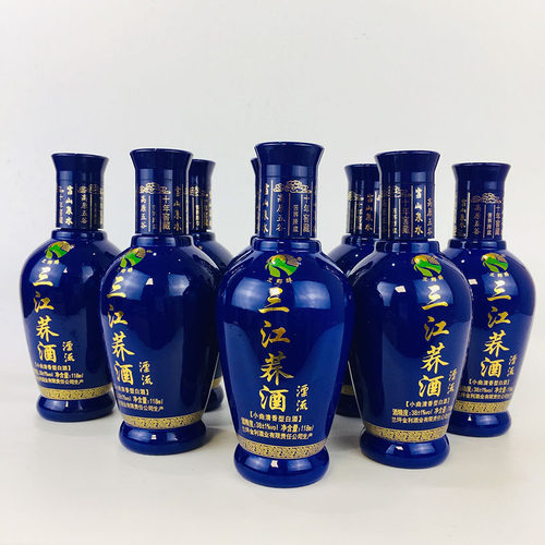 小蓝瓶云南白酒兰郡醇118838
