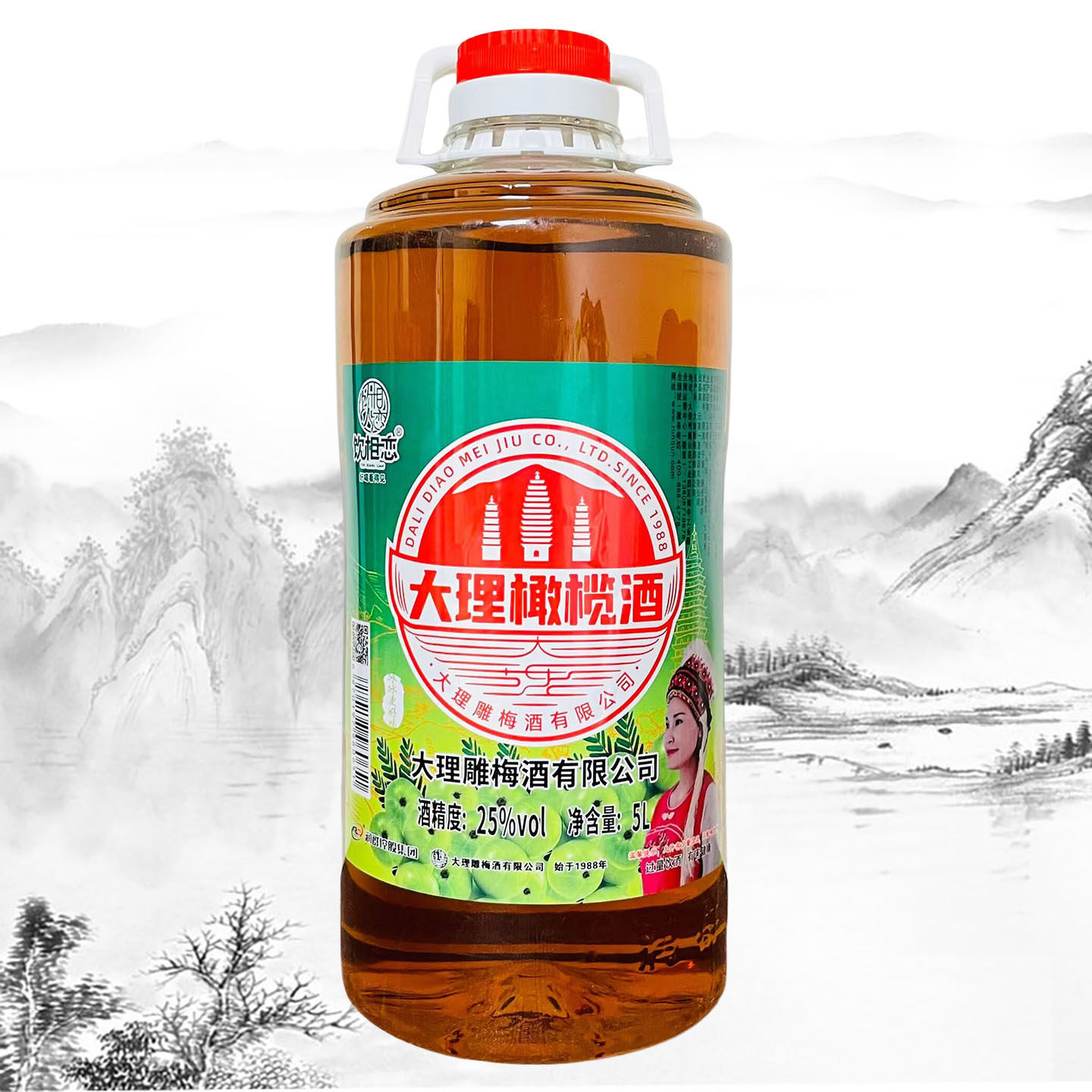 云南特产酒 饮相恋大理橄榄酒桶装5升25度梅子酒橄榄果酒配制酒,酒类,果酒,淘宝优惠券,粉丝福利购,淘宝优惠卷