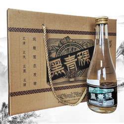 云南特产酒鹤庆乾酒黑青稞酒纯粮固态发酵42度298mlx6瓶清香型酒