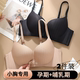 哺乳内衣女小胸聚拢防下垂怀孕期专用喂奶文胸无钢圈孕妇胸罩薄款