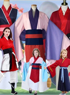 迪士尼花木兰服装成人古装 儿童cospaly刘亦菲同款汉服话剧演出服