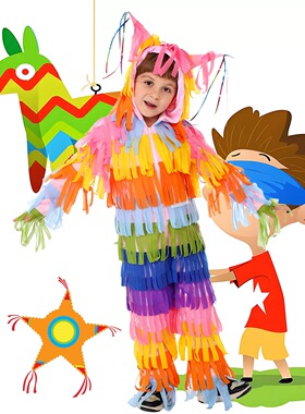 皮纳塔cosplay狂欢节万圣角色扮演幼儿园舞台儿童演出服表演服装