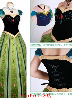 冰雪奇缘服装苏菲亚艾莎安娜公主cos万圣节大人礼服正版成人anna