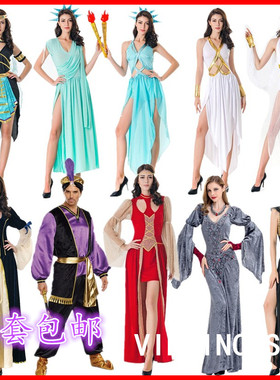 万圣节服装cos埃及艳后罗马公主印度女王希腊神自由女神演出服装