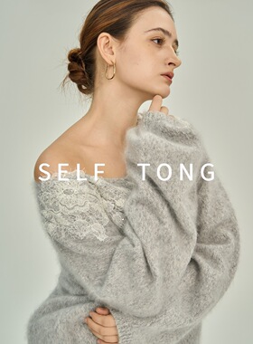 【一花同款】绝美法式蕾丝亮片花朵澳洲绵羊毛亲肤V领长袖毛衣女