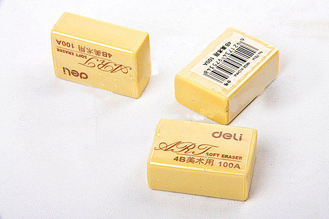 得力韩国橡皮橡皮擦可爱迷你清新4b橡皮美术橡皮擦办公文具用品