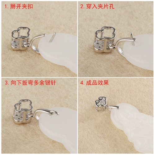 Подвеска, застежка, изумрудный чай Тегуаньинь, аксессуары, серебро 925 пробы