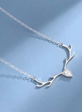 一路鹿有你情人节生日礼物锁骨链