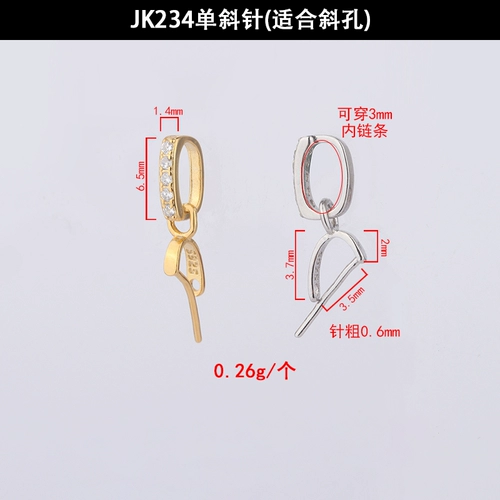 Подвеска, застежка, изумрудный чай Тегуаньинь, аксессуары, серебро 925 пробы