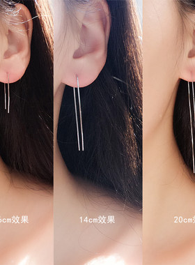 耳线庭祥s925韩版气质长款简约