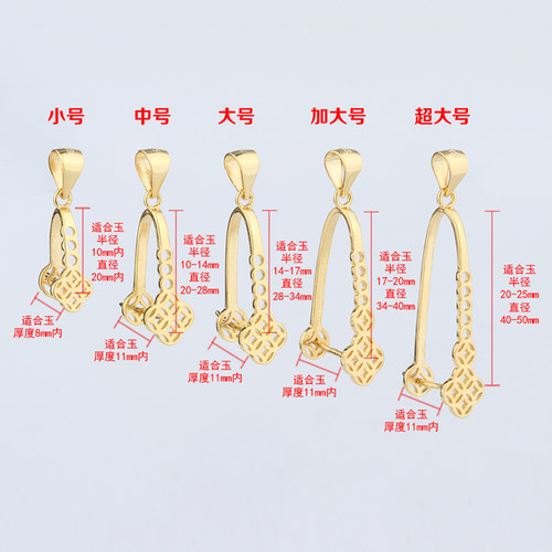 diy翡翠水晶玉佩铜钱造型吊坠扣