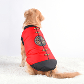 不粘毛休闲复古潮流红色 大码 大狗狗宠物衣服新款 金毛棉衣喜庆唐装