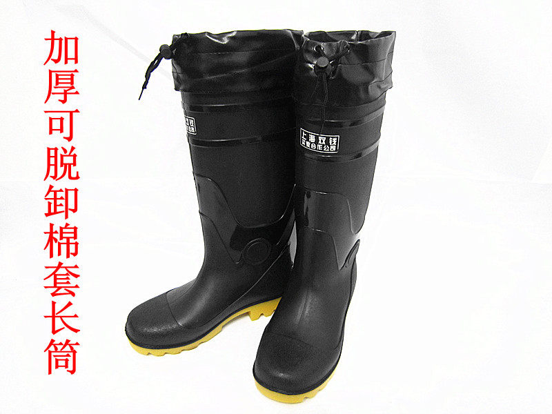 Chaussures - bottes caoutchouc homme pour printemps - semelle tendon - Ref 971994 Image 1