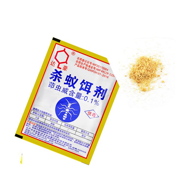 达豪环保袋装杀蚁饵剂