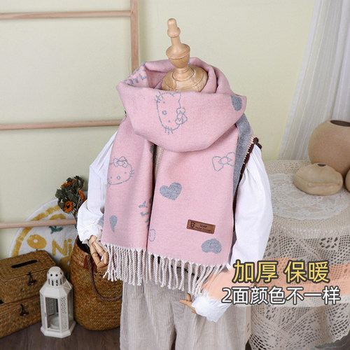 儿童加厚保暖女孩男孩仿羊绒围巾