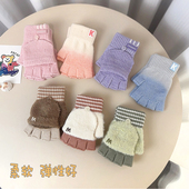 儿童手套翻盖露指保暖 冬新款 16岁男女中大童高弹力五指套