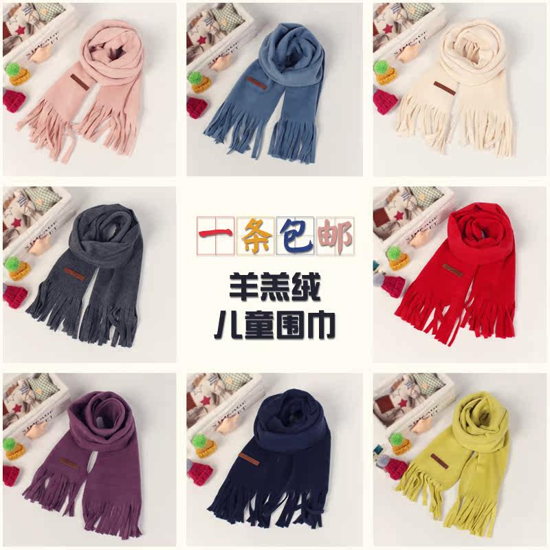 Foulard enfant - Ref 2142315 Image 1