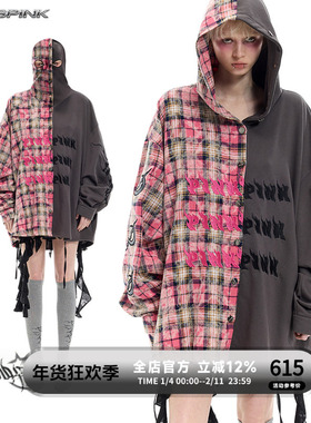 PINKSPINK 25SS|原创Remake拼接连帽头套绣花无性别宽松Y3K格衬衫