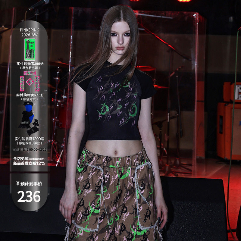 PINKSPINK电月网纱辣妹Y2KT恤