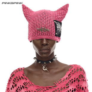 PINKSPINK 2025AW原创猫耳概念小恶魔洞洞无性别Y2K毛线针织冷帽