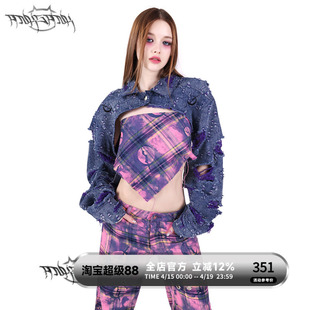 PINKSPINK|破坏紫蓝 电月不规则破洞牛仔Y2K女团辣妹防晒短外套