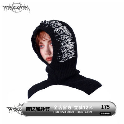 原创刺绣面罩头套匪帮针织毛线帽