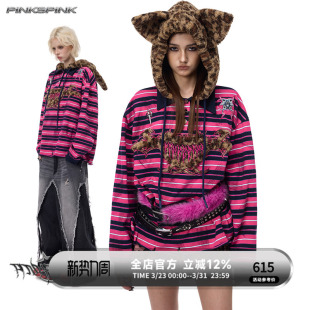 PINKSPINK AW原创猫星人Blackmetal粉条纹豹纹猫耳连帽Y2K卫衣