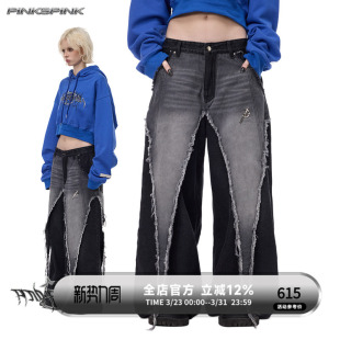 分解朋克亚B废土Y3K水洗牛仔裤 AW原创电月重组裙裤 PINKSPINK