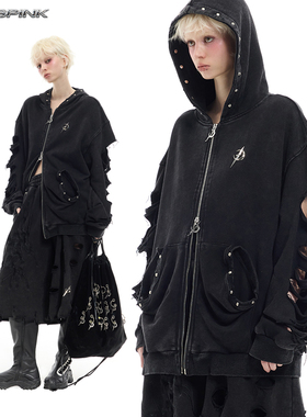 PINKSPINK 25SS|原创Remake铆钉破洞水洗无性别Y3K连帽开衫卫衣