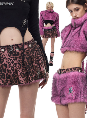 PINKSPINK|26/AW原创可拆卸两穿粉豹纹毛毛辣妹女团Y2K超短裙裤