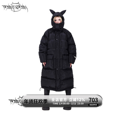 PINKSPINK原创猫耳连帽长款棉服