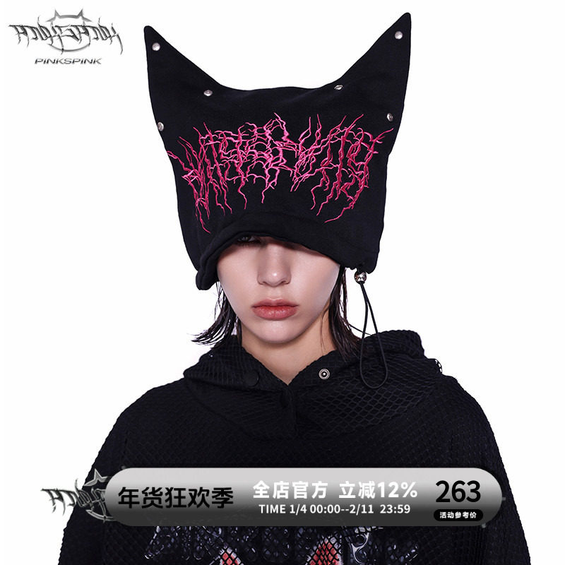PINKSPINK原创斯芬克斯系列重工字母绣花猫耳概念帽子,服饰配件/皮带/帽子/围巾,帽子,淘宝优惠券,粉丝福利购,淘宝优惠卷