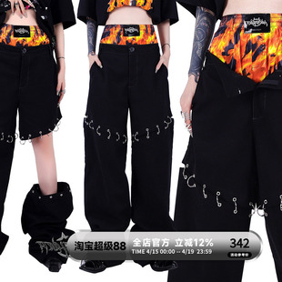 PINKSPINK原创电月火焰双层腰头挂环可拆卸辣妹前卫超A拖地直筒裤
