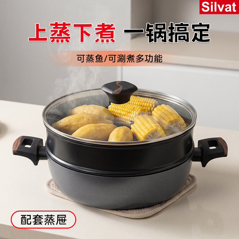 韩国原装蒸锅炖锅煮粥锅奶锅不粘锅焖锅家用燃气煤气灶电磁炉两用