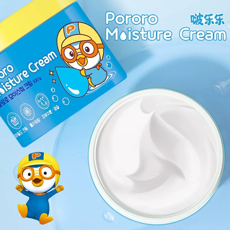 原装进口面霜啵乐乐100g3岁保湿