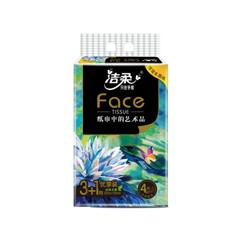 洁柔抽纸可湿水油画4层80抽4包一提图片