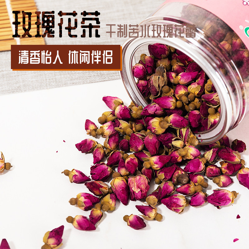 兰州苦水玫瑰花茶重瓣