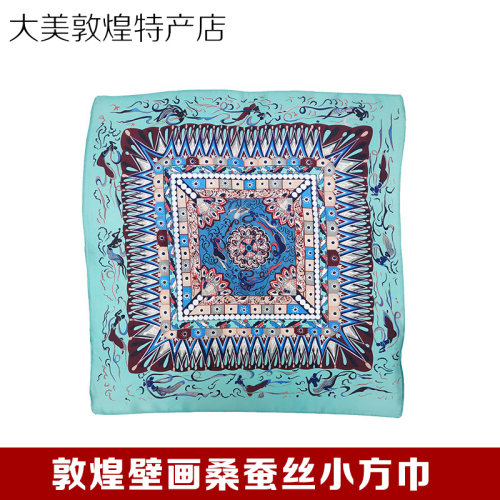 真丝小方巾桑蚕丝50cm反弹琵琶