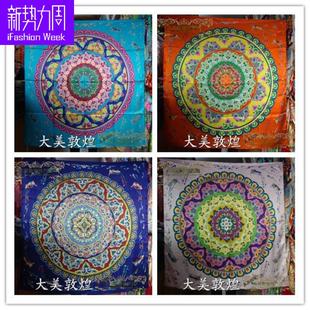 敦煌壁画丝巾 110CM姆米加厚真丝方巾经典壁画敦煌纪念品披肩包邮