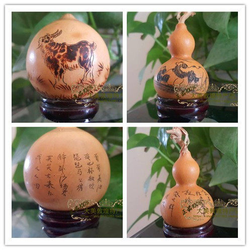 敦煌特色莫高窟飞天图案两只葫芦