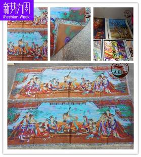 敦煌壁画丝巾 敦煌仕女图民族围巾桑蚕真丝披肩两用丝巾包邮