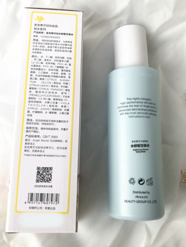ANS安吉希可儿水妍皙甘泉水400ml清爽易吸收保湿补水饱满