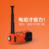 Товары от yiheng126