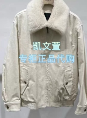 MBE4COT056-2199现货上新专柜正品2025年冬款外套