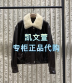 专柜正品 MBE1COT019 2899现货上新2025春款 外套